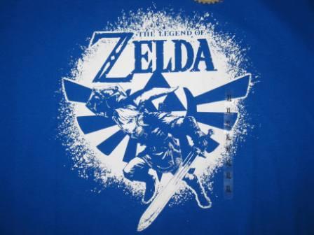 Legend of Zelda (Blue) - XL Shirt